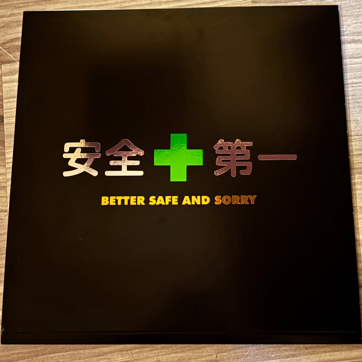 [VINYL] Better Safe and Sorry with Limited Edition Slip Cover From Furnace Fest